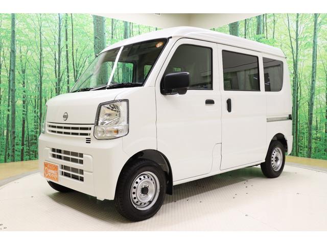 中古車