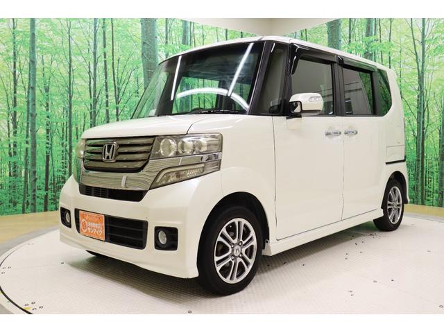 中古車