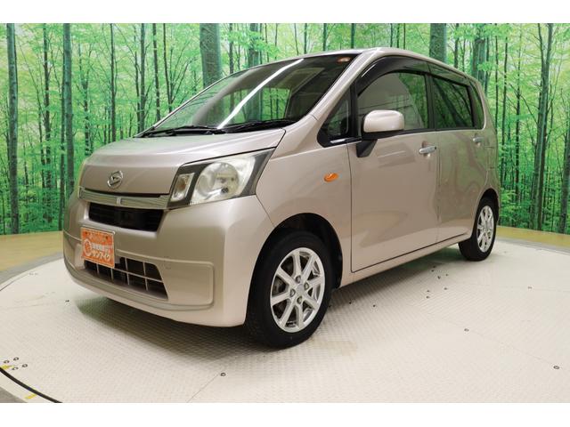 中古車