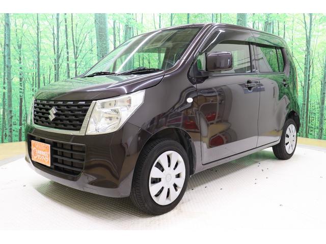 中古車