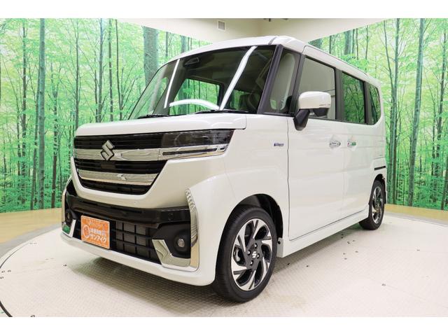 中古車