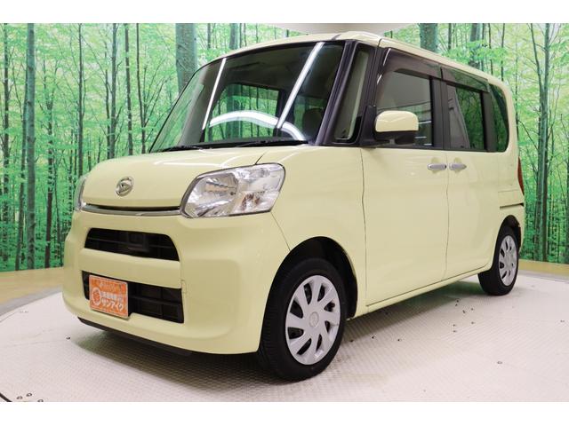 中古車