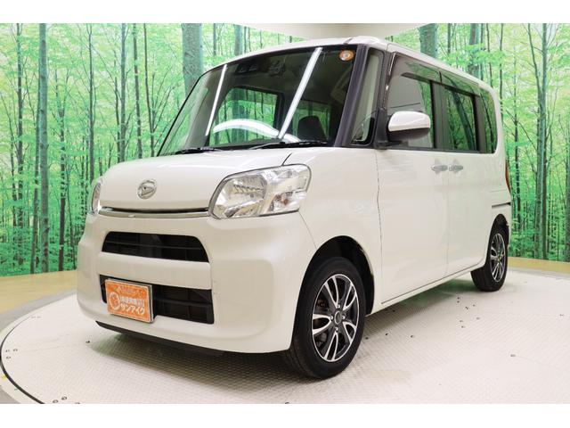 中古車