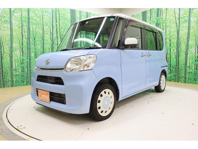中古車