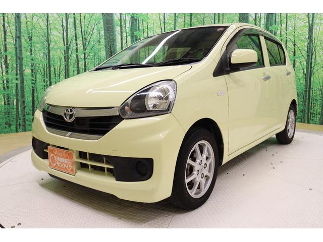 中古車