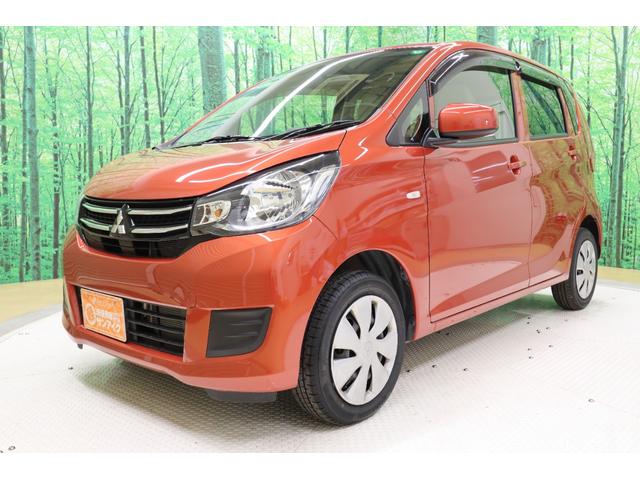 中古車
