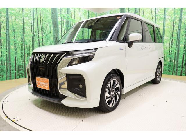 中古車