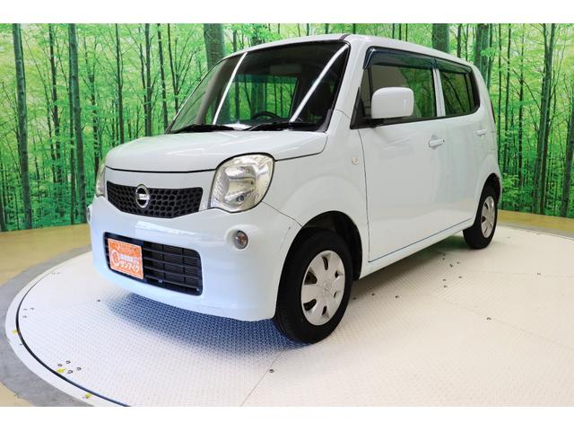 中古車 モコ