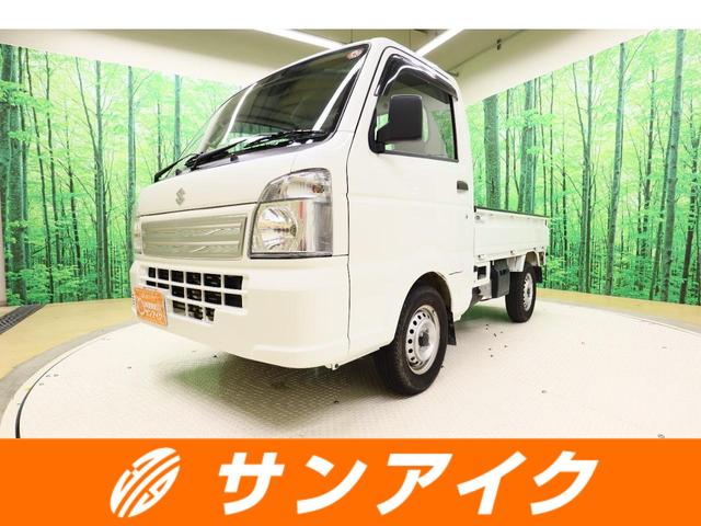 中古車 キャリイトラック