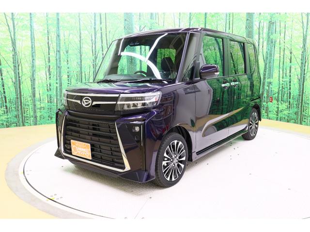 中古車 タント