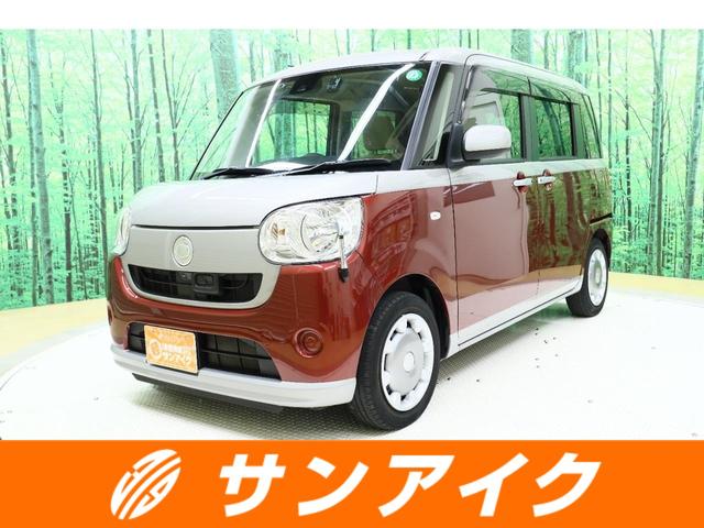 中古車 ムーヴキャンバス