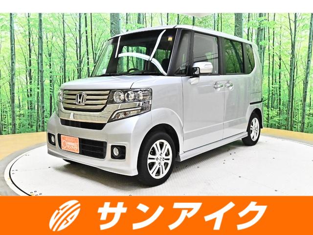 中古車 N-BOXカスタム