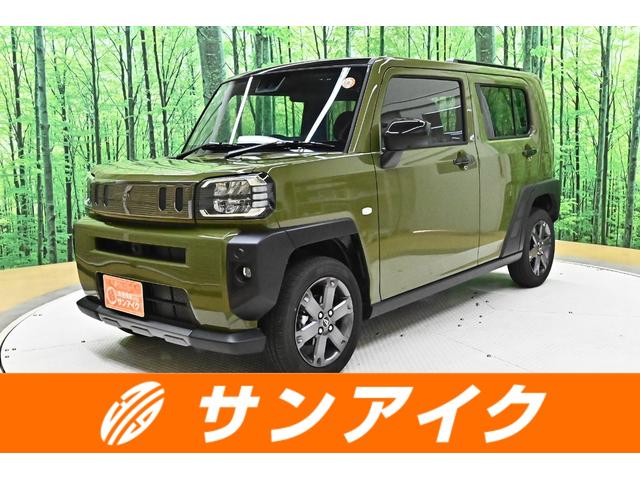 中古車 タフト