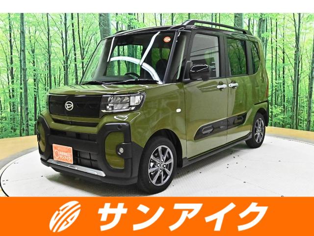 中古車 タント
