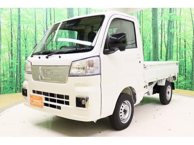 中古車 ハイゼットトラック
