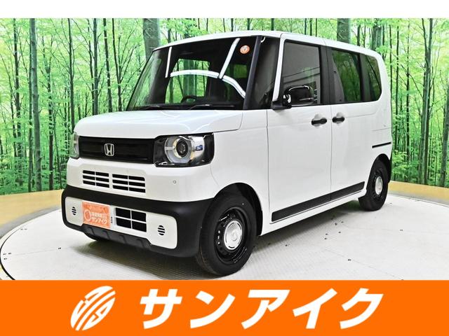 中古車 N-BOXジョイ