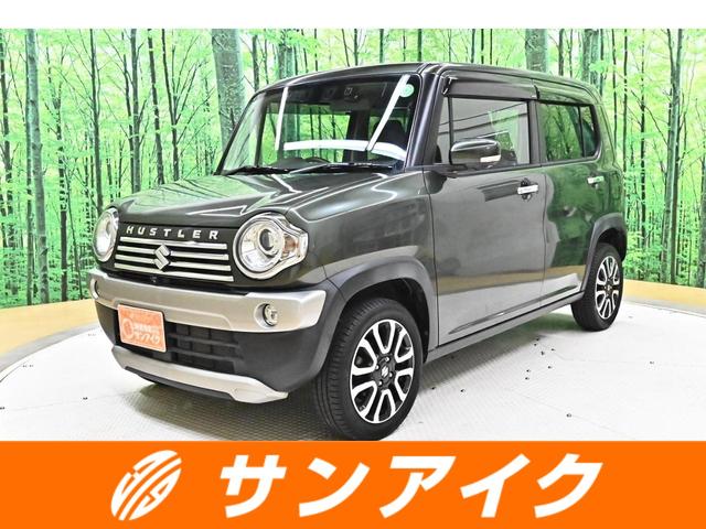 中古車