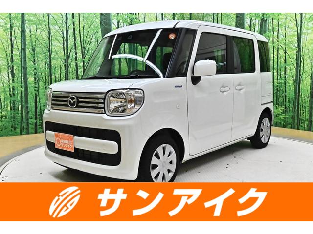 中古車 フレアワゴン