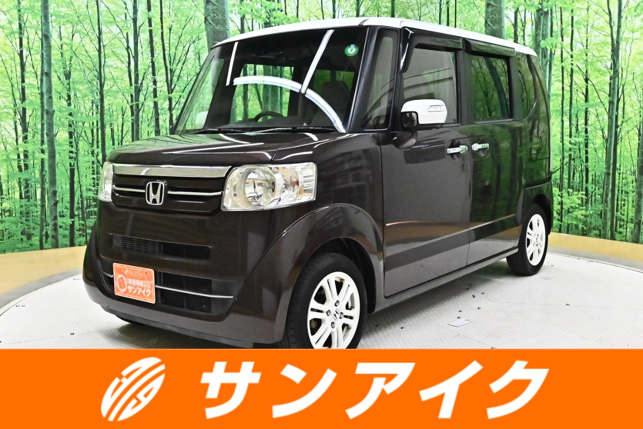 中古車 N-BOX