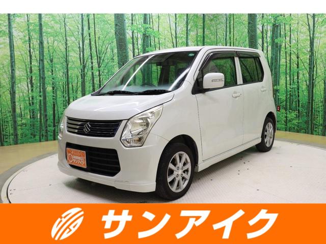 中古車 ワゴンR