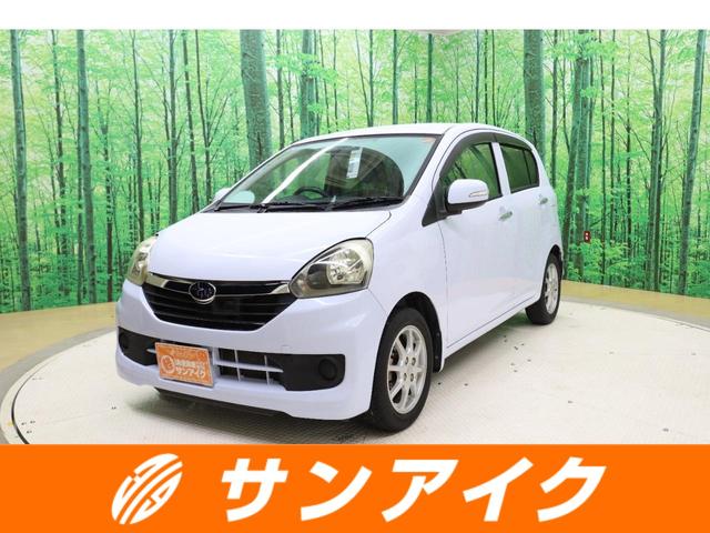 中古車 プレオプラス