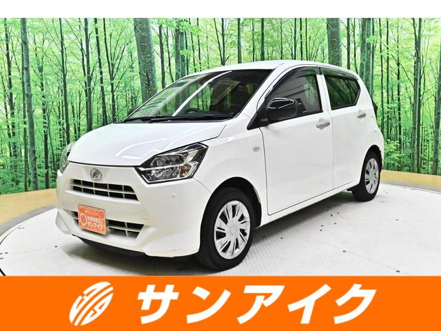 中古車