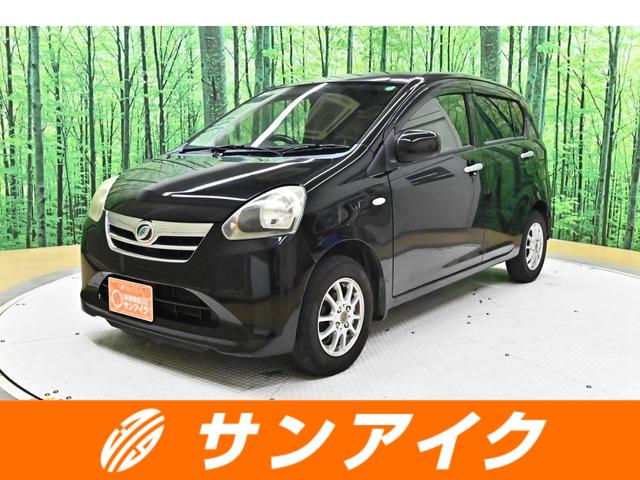 中古車