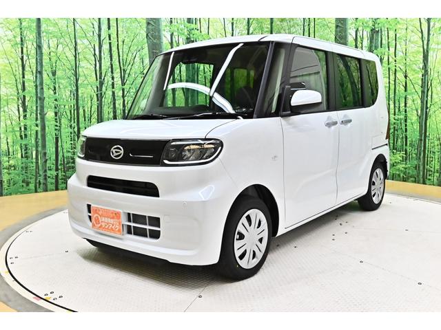 中古車