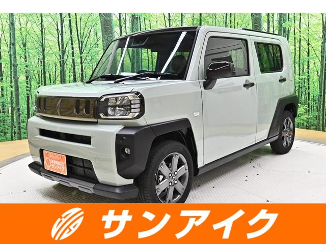 中古車 タフト
