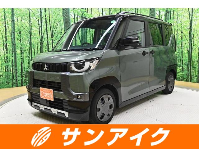 中古車 デリカミニ