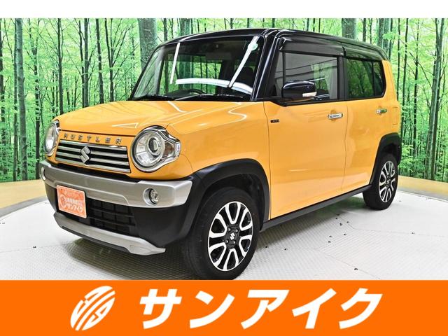 中古車 ハスラー