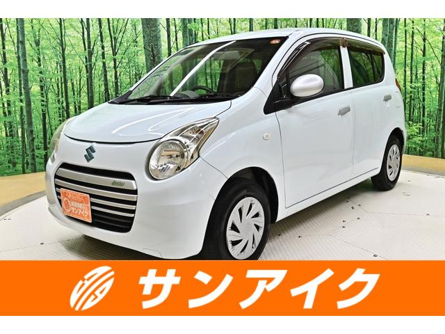 中古車 アルトエコ