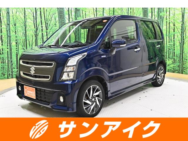 中古車 ワゴンRスティングレー