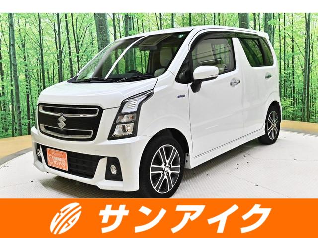 中古車 ワゴンRスティングレー