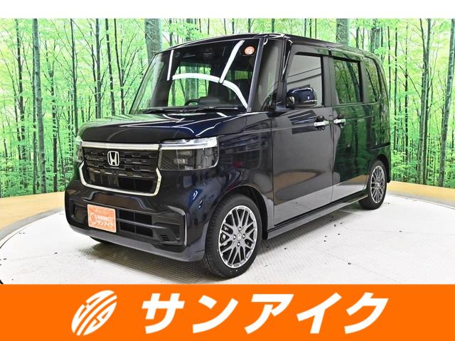 中古車 N-BOXカスタム