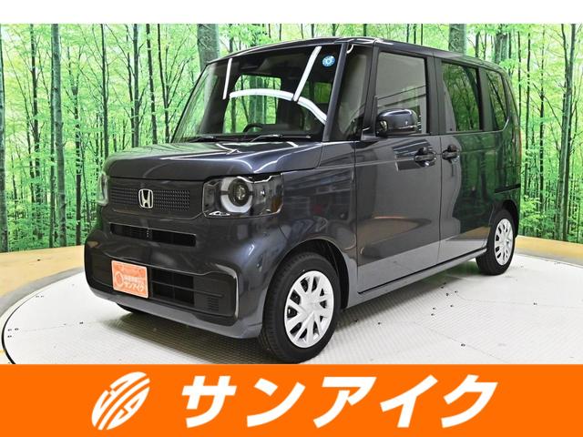 中古車 N-BOX