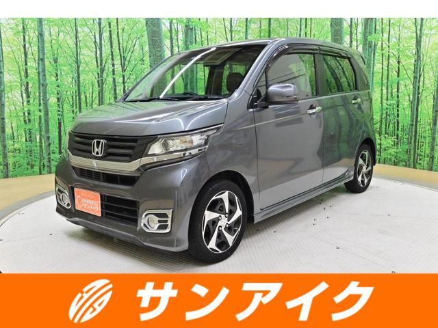 中古車 N-WGNカスタム