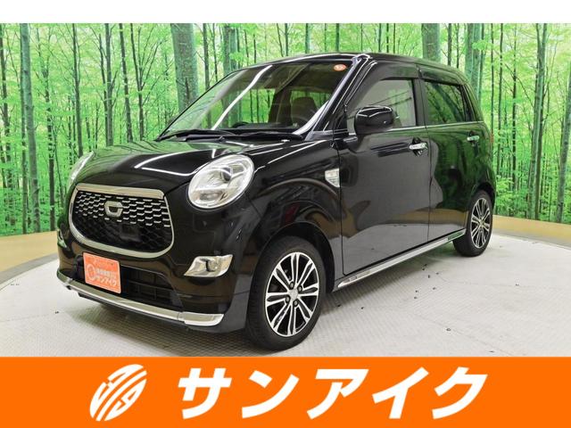 ダイハツ キャスト