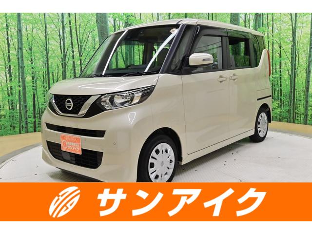 日産 ルークス