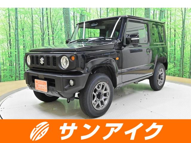 中古車 ジムニー