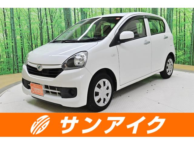 中古車 ミライース