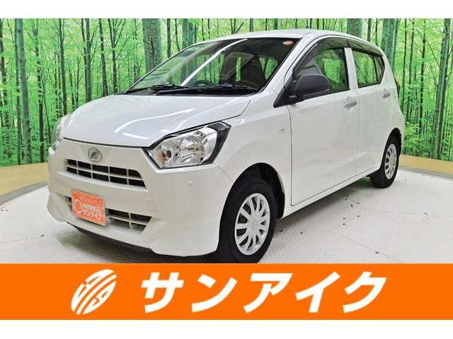 中古車 ミライース