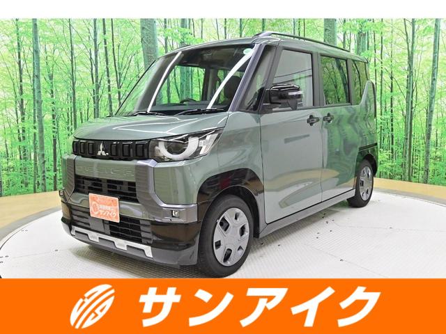 三菱 デリカミニ