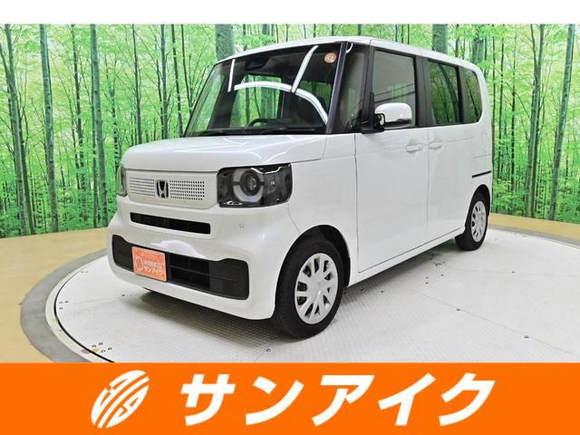 中古車 N-BOX