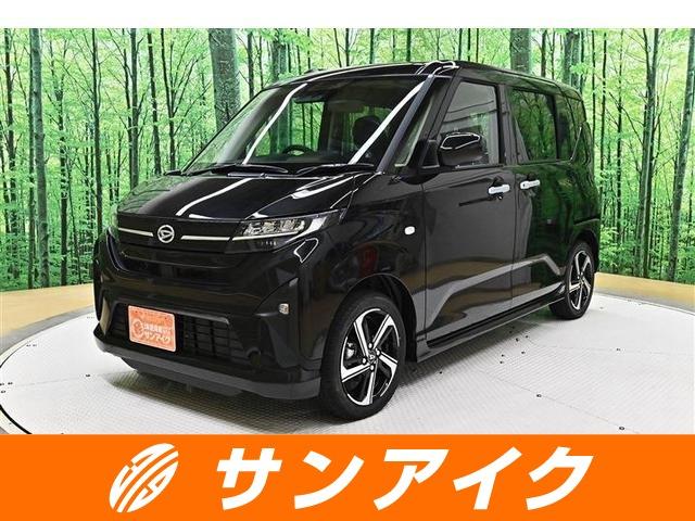 中古車 ムーヴ