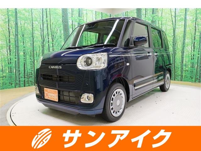 中古車 ムーヴキャンバス