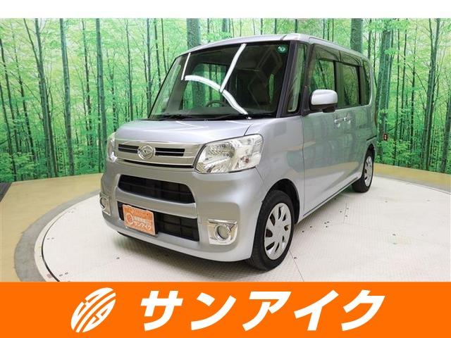 中古車 タント