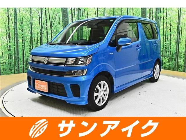 中古車 ワゴンR