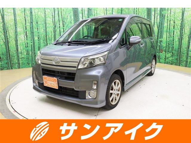 中古車 ムーヴ