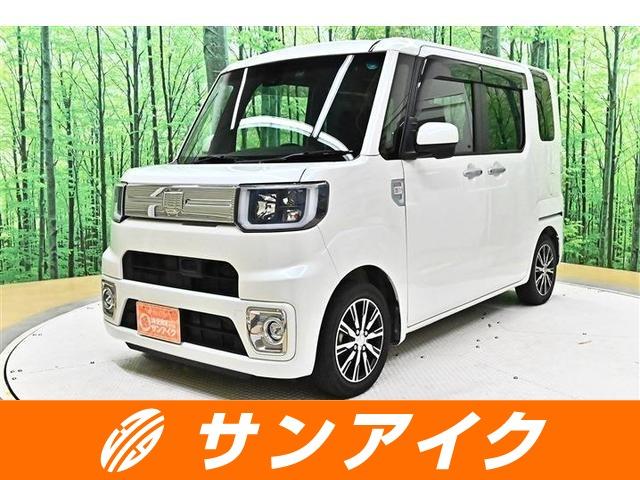 中古車 ウェイク